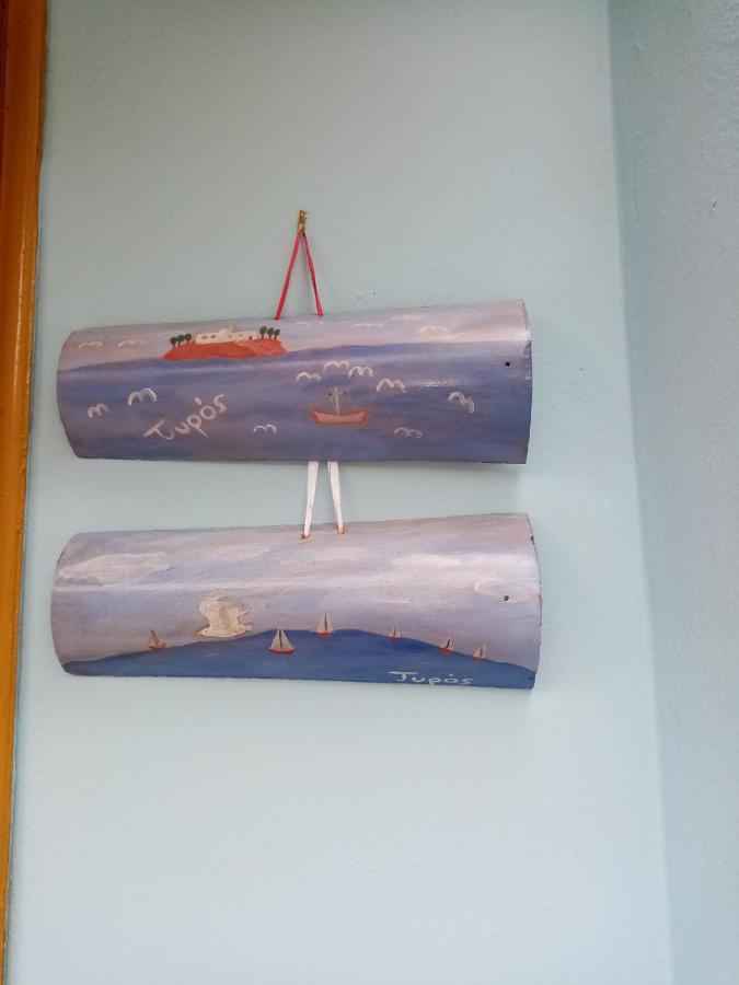 Kotsifas Rooms Tiros Bagian luar foto